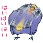 株式会社インクルーズのプレスリリース画像1