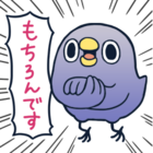 株式会社インクルーズのプレスリリース