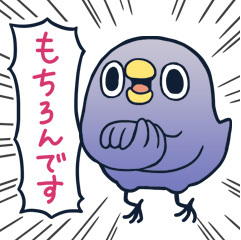 株式会社インクルーズのプレスリリース