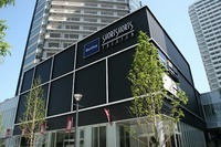 ショートショート実行委員会のプレスリリース画像4