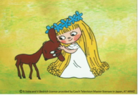 ショートショート実行委員会のプレスリリース画像1