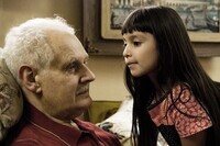 ショートショート実行委員会のプレスリリース画像2