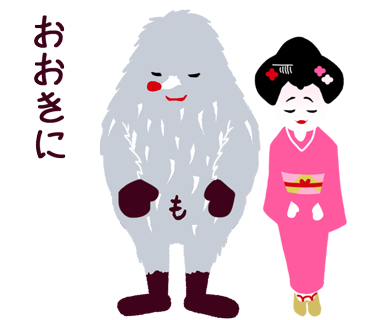 ショートショート実行委員会のプレスリリース画像2