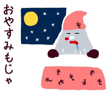 ショートショート実行委員会のプレスリリース画像7