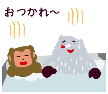 ショートショート実行委員会のプレスリリース画像3