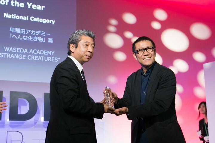 ショートショート実行委員会のプレスリリース画像4