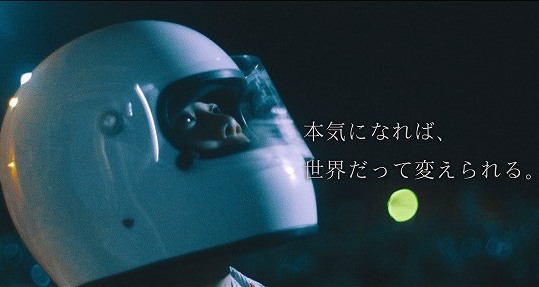 ショートショート実行委員会のプレスリリース画像8