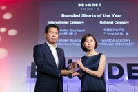 ショートショート実行委員会のプレスリリース画像3