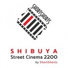 ショートショート実行委員会のプレスリリース画像1