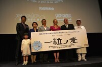 ショートショート実行委員会のプレスリリース画像1