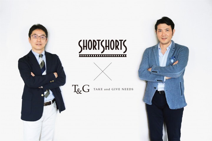 ショートショート実行委員会のプレスリリース画像3