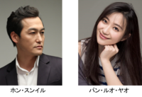 ショートショート実行委員会のプレスリリース画像6