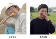 ショートショート実行委員会のプレスリリース画像7