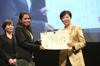 ショートショート実行委員会のプレスリリース画像4