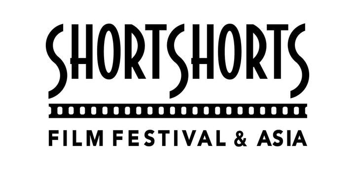 ショートショート実行委員会のプレスリリース画像3