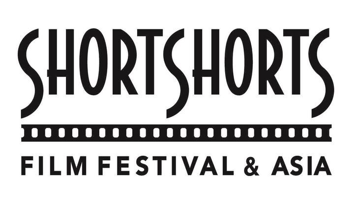 ショートショート実行委員会のプレスリリース画像3