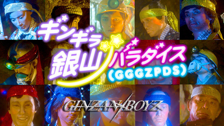 ショートショート実行委員会のプレスリリース画像1