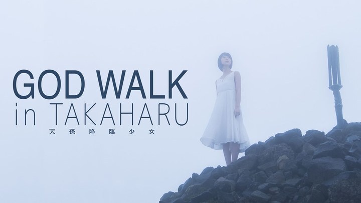 ショートショート実行委員会のプレスリリース画像1