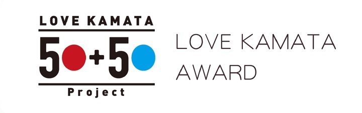 ショートショート実行委員会のプレスリリース画像1