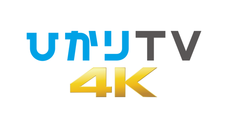 ショートショート実行委員会のプレスリリース画像4