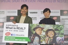 ショートショート実行委員会のプレスリリース12