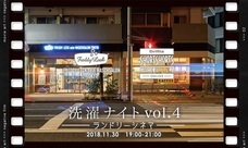 ショートショート実行委員会のプレスリリース11