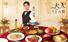 ショートショート実行委員会のプレスリリース画像10