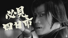 ショートショート実行委員会のプレスリリース画像6