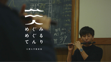 ショートショート実行委員会のプレスリリース画像3