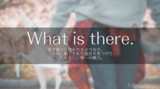 ショートショート実行委員会のプレスリリース画像9