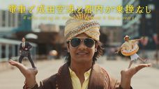 ショートショート実行委員会のプレスリリース画像3