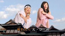 ショートショート実行委員会のプレスリリース画像7