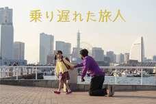 ショートショート実行委員会のプレスリリース7