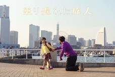 ショートショート実行委員会のプレスリリース画像2