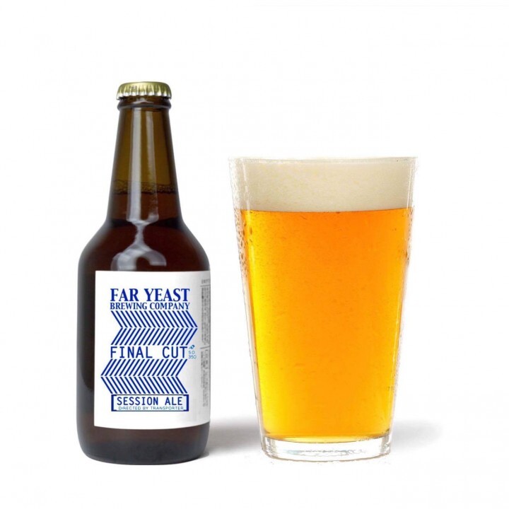 Far Yeast Brewing株式会社のプレスリリース画像1