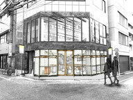 Far Yeast Brewing株式会社のプレスリリース画像1