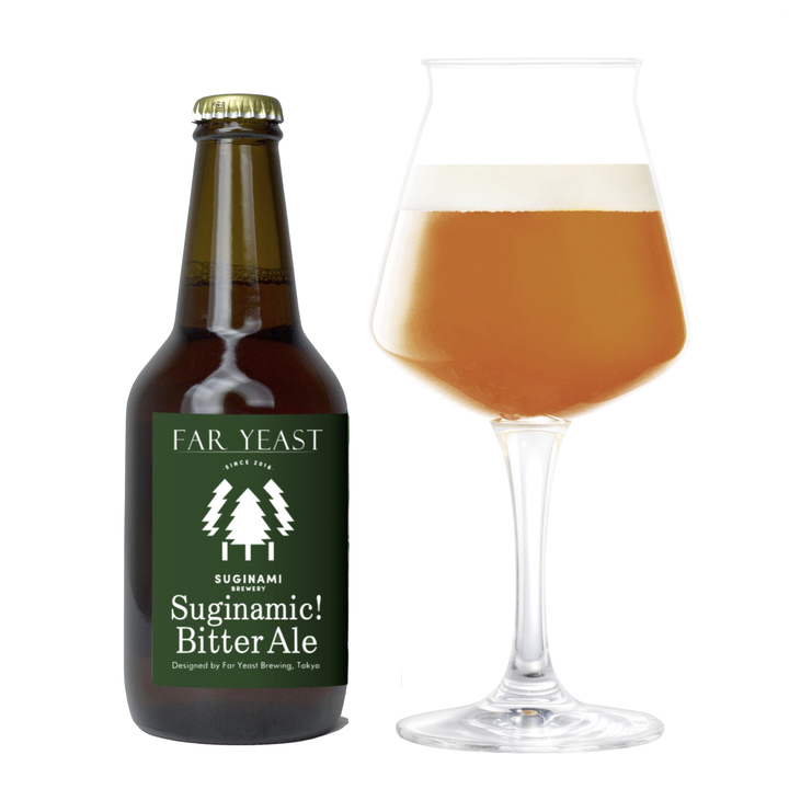 Far Yeast Brewing株式会社のプレスリリース画像1