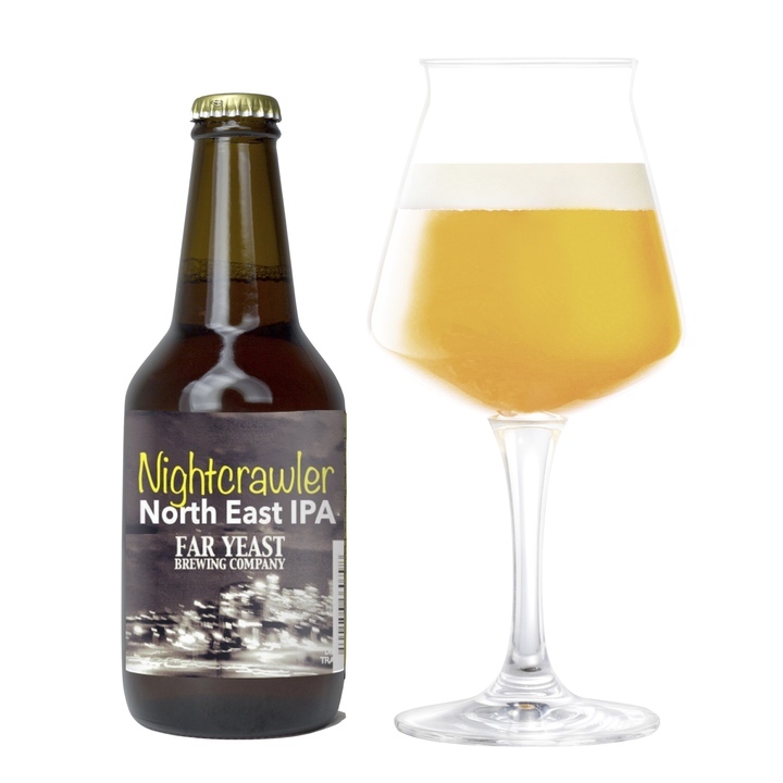 Far Yeast Brewing株式会社のプレスリリース画像1