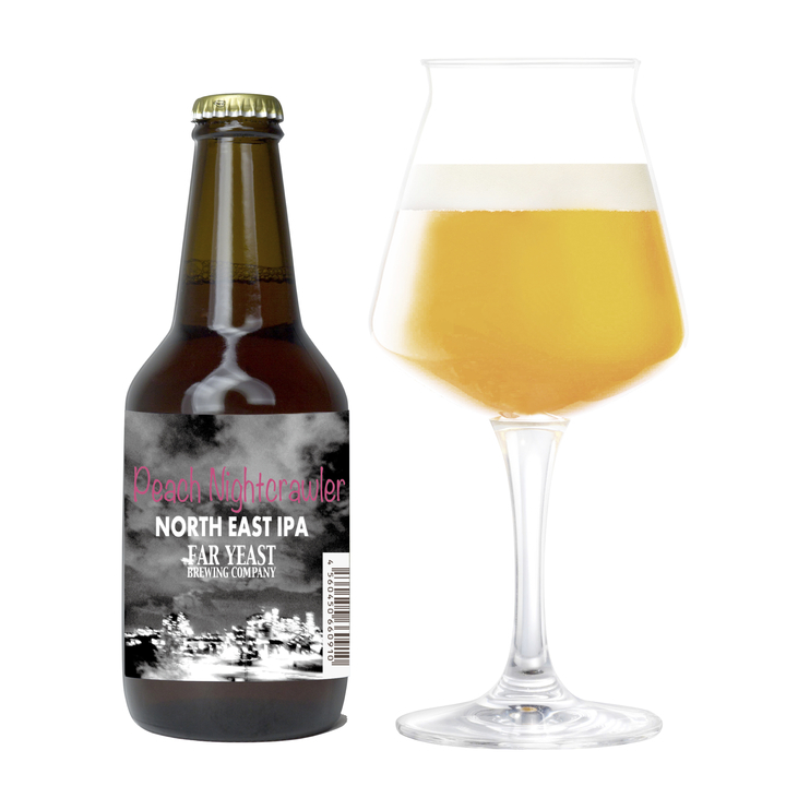 Far Yeast Brewing株式会社のプレスリリース画像1