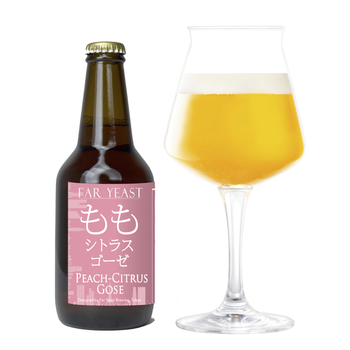 Far Yeast Brewing株式会社のプレスリリース画像1
