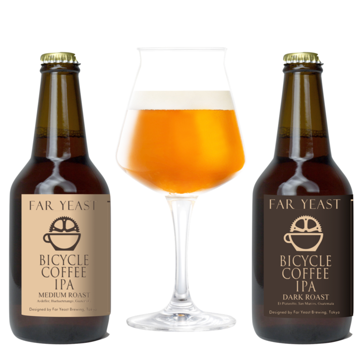 Far Yeast Brewing株式会社のプレスリリース画像1