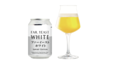 Far Yeast Brewing株式会社のプレスリリース
