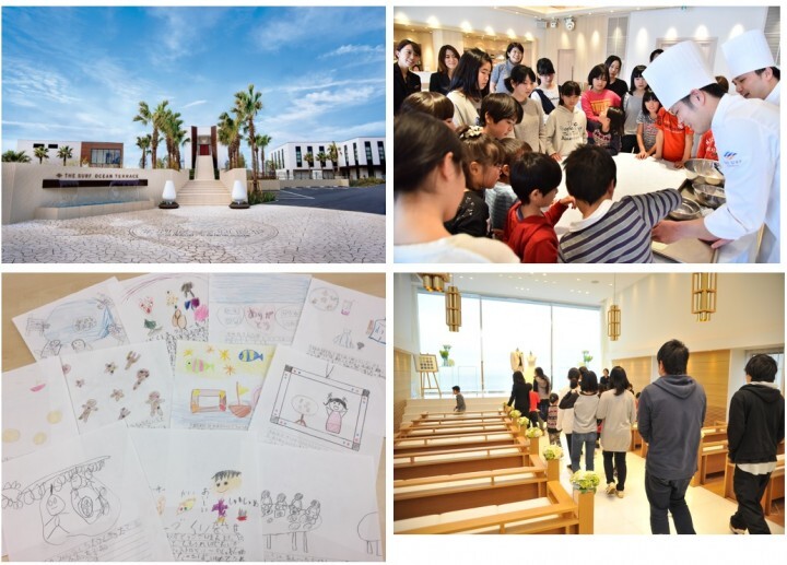 株式会社ディアーズ・ブレインホールディングスのプレスリリース画像1