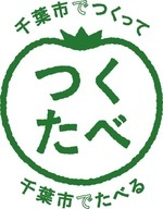 株式会社ディアーズ・ブレインホールディングスのプレスリリース画像1