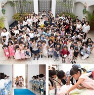 株式会社ディアーズ・ブレインホールディングスのプレスリリース画像1