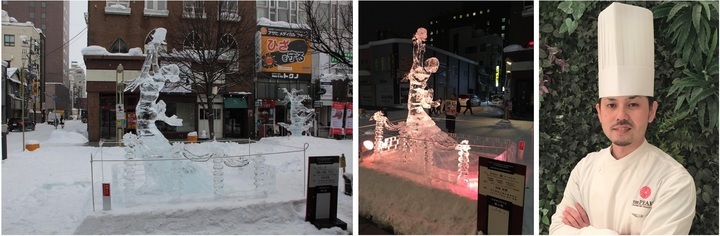 株式会社ディアーズ・ブレインホールディングスのプレスリリース画像1