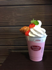 株式会社ディアーズ・ブレインホールディングスのプレスリリース画像1