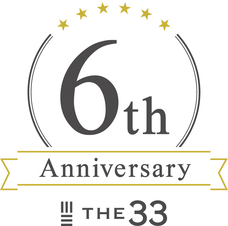 株式会社ディアーズ・ブレインホールディングスのプレスリリース画像1