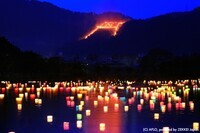 「サントリー 金麦」PR事務局のプレスリリース画像5