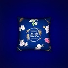 「サントリー 金麦」PR事務局のプレスリリース画像6